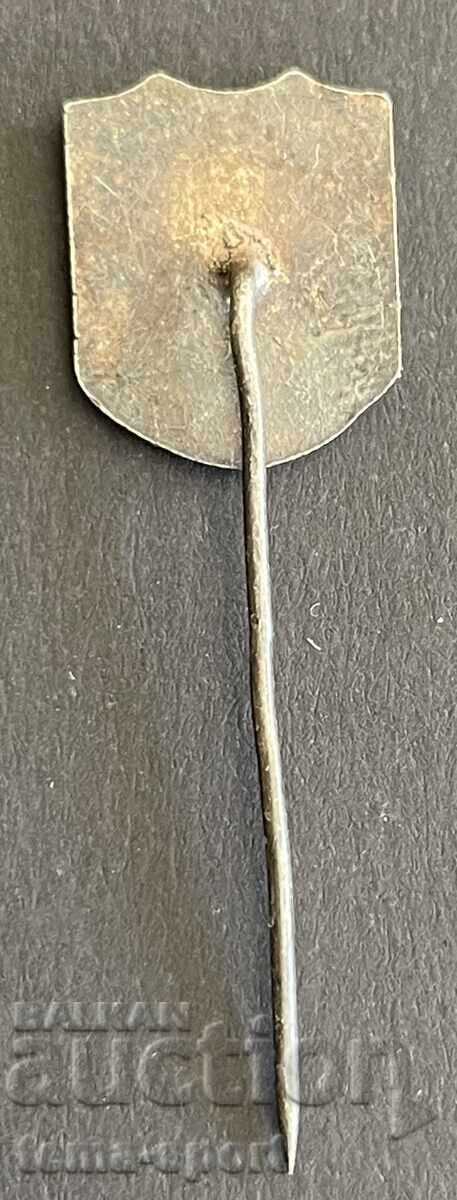 1739 Bulgaria Football Club Etar Veliko Tarnovo Badge with price 5.00 BGN | € 2.56 1739 Bulgaria Football Club Etar Veliko Tarnovo Badge with price 5.00 BGN | € 2.56