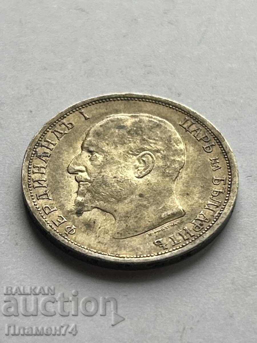 1 Lev 1913 Bulgaria with price 36.00 BGN | € 18.41