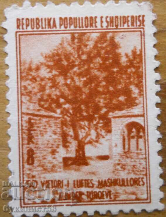 Albania "50 de ani de la Bătălia de la Mashkullorë" - 1958