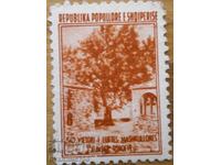 Албания "50 г. от битката при Машкулор" - 1958 г