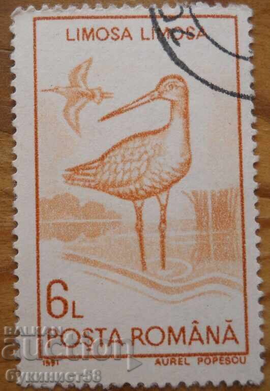Румъния "Птици" - 1991 г