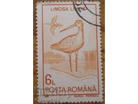 România "Păsări" - 1991