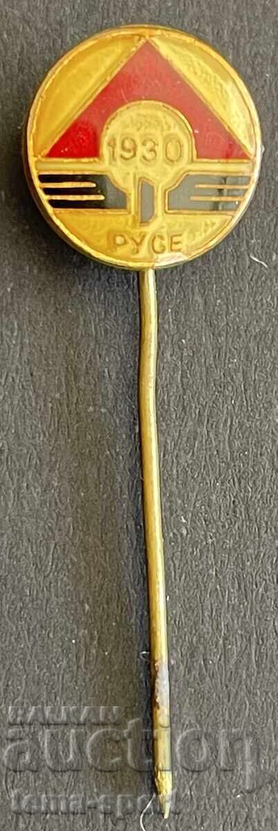 1741 България знак футболен клуб Локомотив Русе