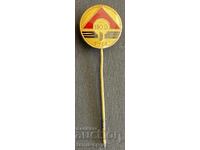 1741 Βουλγαρία σήμα ποδοσφαιρικού συλλόγου Λοκομοτίβ Ρούσε