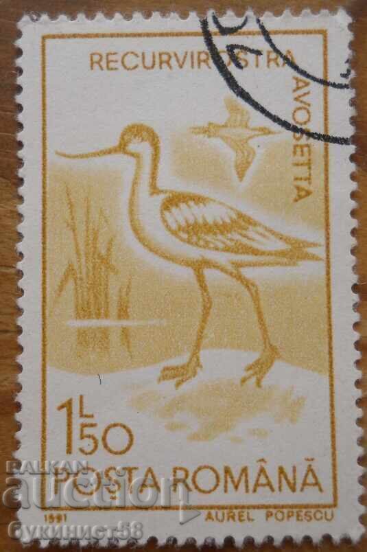 România "Păsări" - 1991 România "Păsări" - 1991