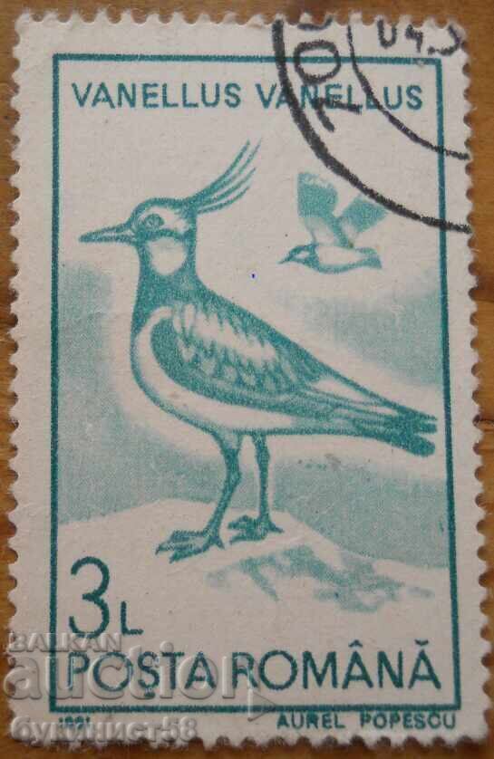 Румъния "Птици" - 1991 г