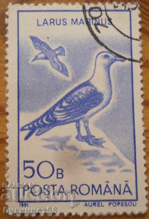 România "Păsări" - 1991 România "Păsări" - 1991