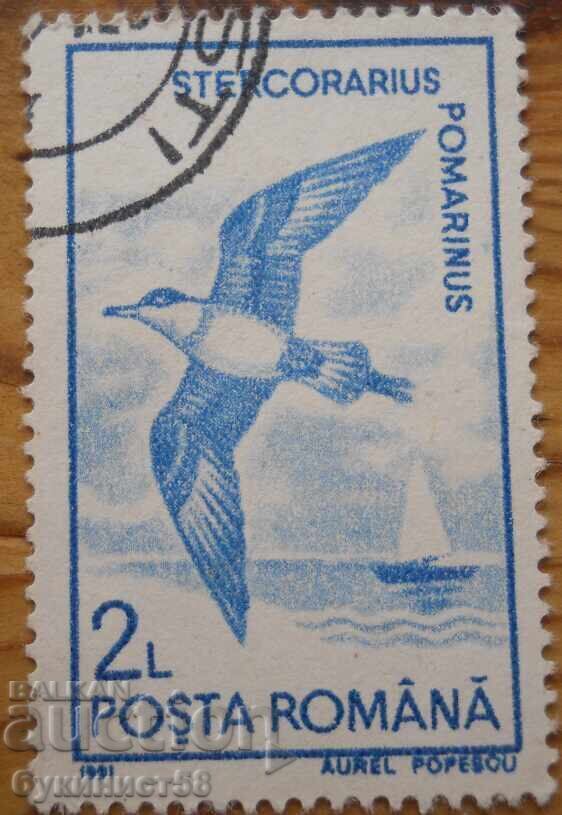 România "Păsări" - 1991 România "Păsări" - 1991