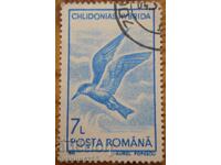 Румъния "Птици" - 1991 г
