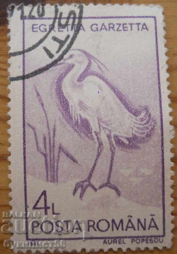 Ρουμανία "Πουλιά" - 1991 Ρουμανία "Πουλιά" - 1991