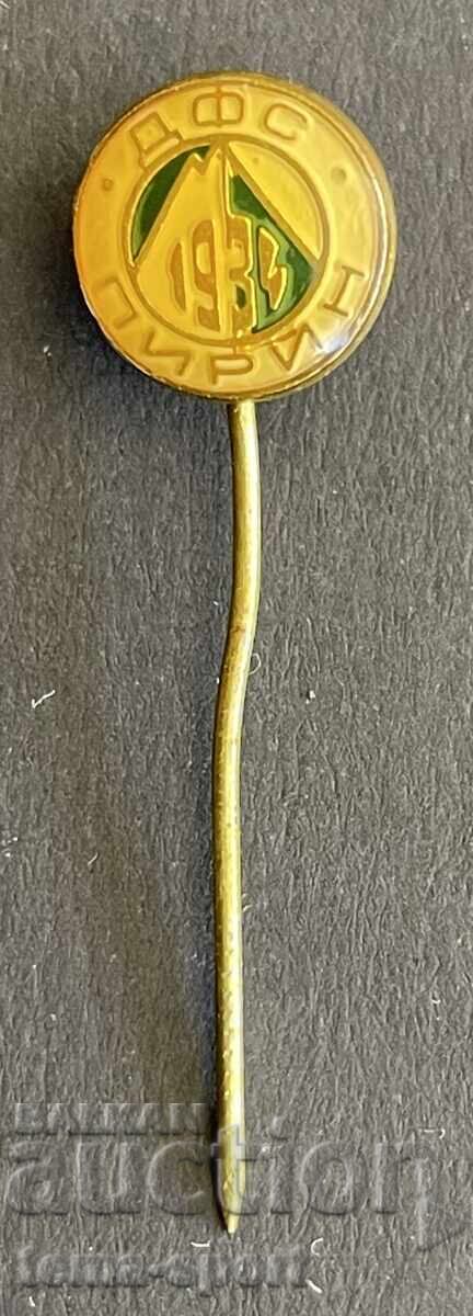 1745 Βουλγαρία σήμα Ποδοσφαιρικός σύλλογος Πιρίν Μπλαγκόεβγκραντ