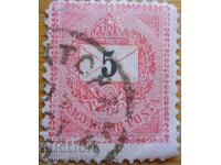 Hungary "Crown of St. Stephen" - 1888-89