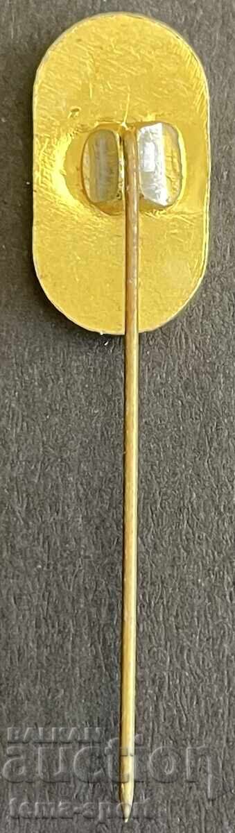 1747 България знак футболен клуб Нефтяник Шабла с цена 5.00 лв. | € 2.56