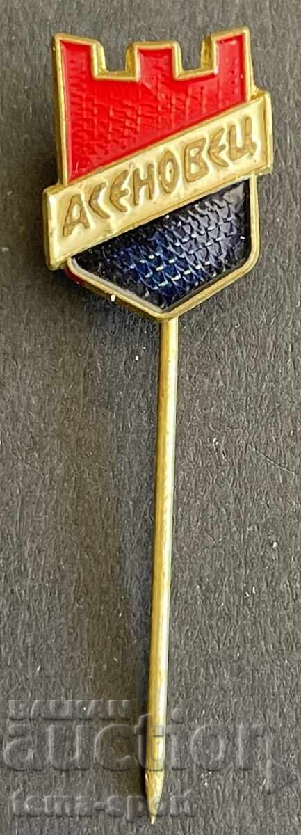 1748 Βουλγαρικό σήμα ποδοσφαιρικού συλλόγου Ασένοβετς Ασένοβγκραντ