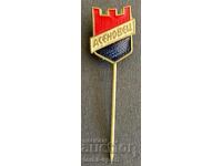 1748 Βουλγαρικό σήμα ποδοσφαιρικού συλλόγου Ασένοβετς Ασένοβγκραντ