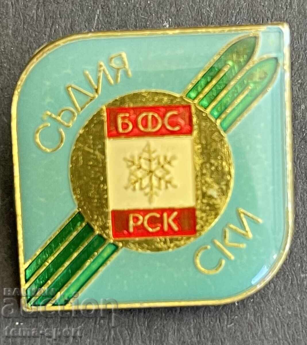 1749 Bulgaria Badge Bulgarian Ski Federation Ski Judge