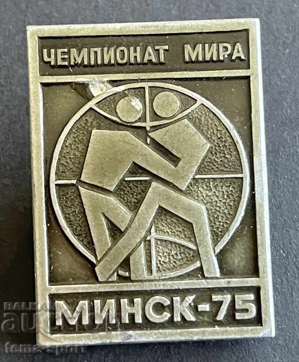 1750 SSSR σήμα Παγκόσμιο Πρωτάθλημα Πάλης Μινσκ 1975