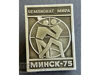 1750 SSSR znachka Campionatul Mondial de Lupte Minsk 1975