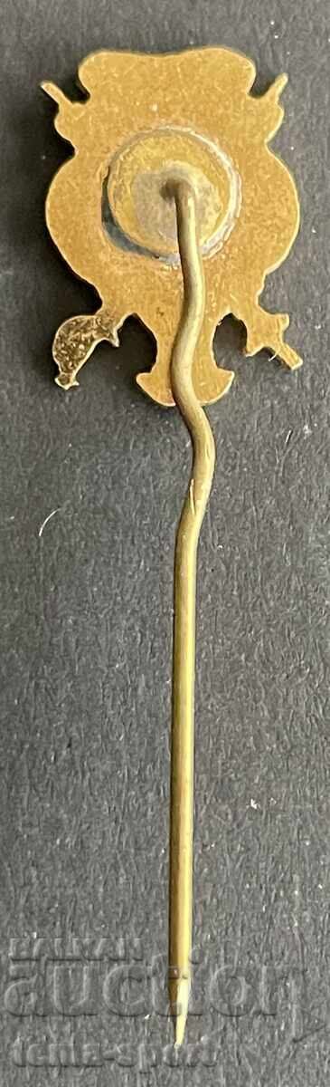 1751 Portugal Portuguese Federation Fencing Enamel Sign with price 5.00 BGN | € 2.56