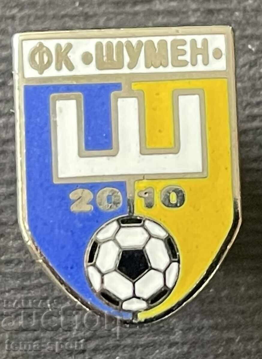 1752 България знак футболен клуб Шумен емайл
