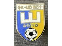 1752 Βουλγαρία σήμα ποδοσφαιρικού συλλόγου Σούμεν σμάλτο