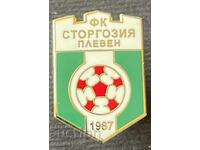 1753 Bulgaria Sign Football Club Storgosia Pleven Enamel