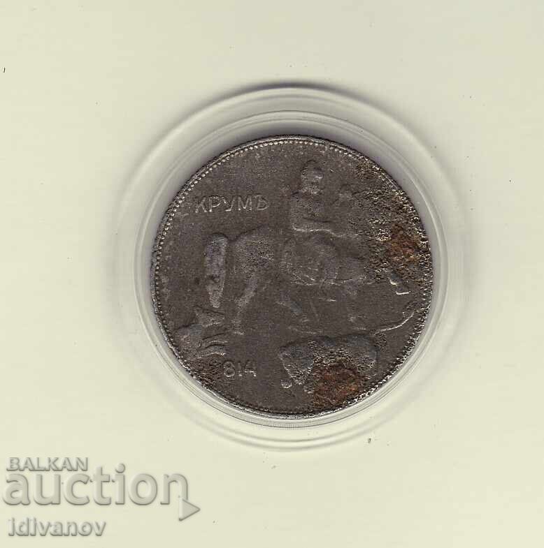 5 ΛΕΒΑ 1941 g. - 2 με τιμή 22.00 BGN | € 11.25