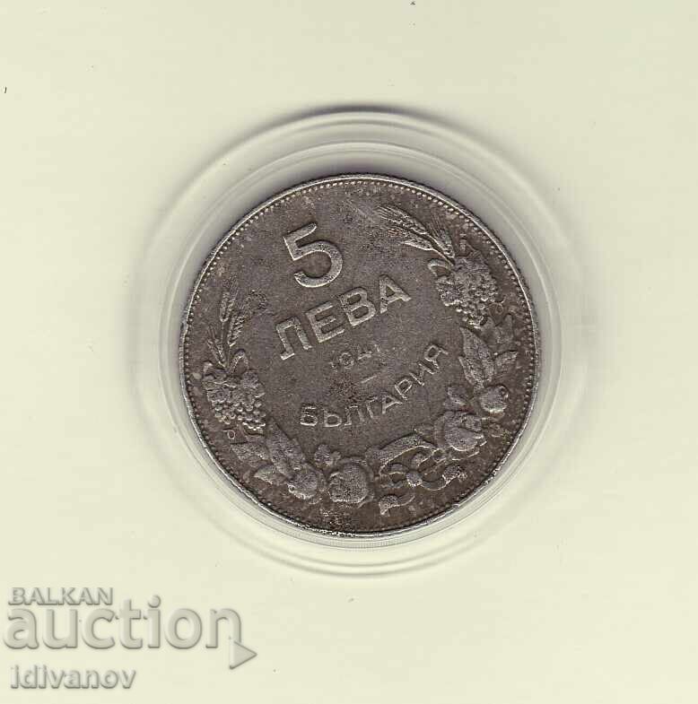 5 ΛΕΒΑ 1941 g. - 2