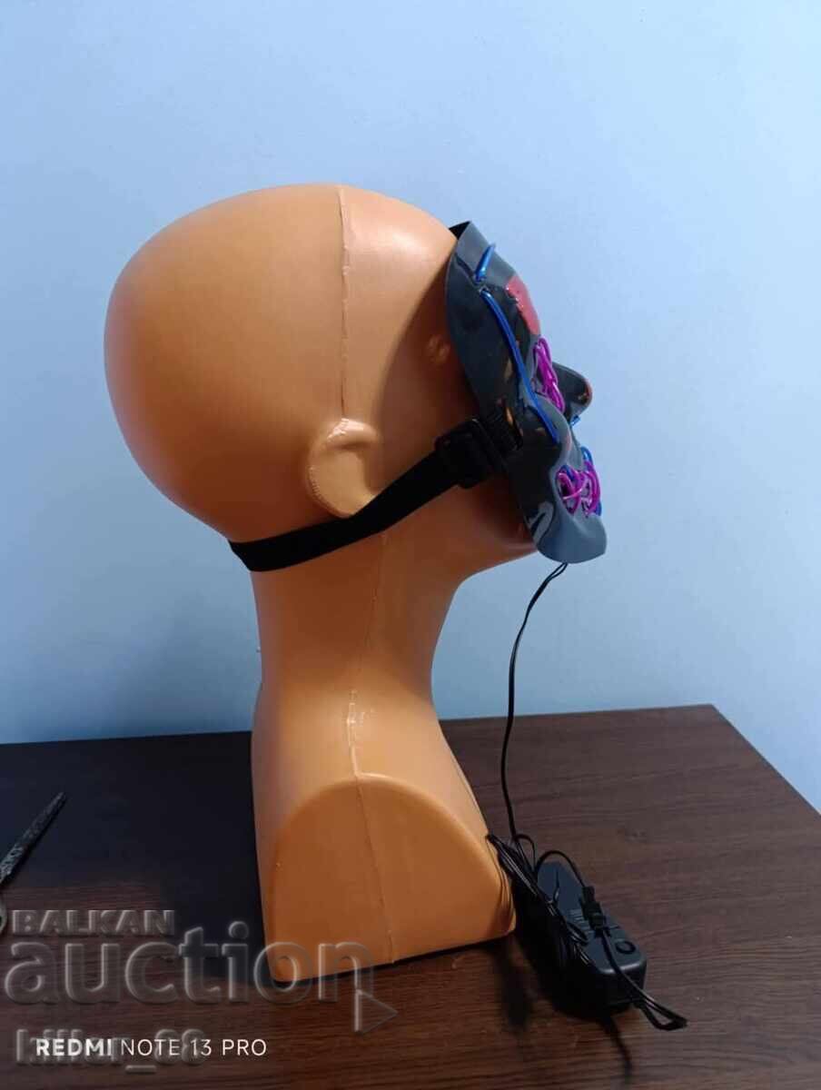 Светеща маска за Хелоуин с цена 50.00 лв. | € 25.56