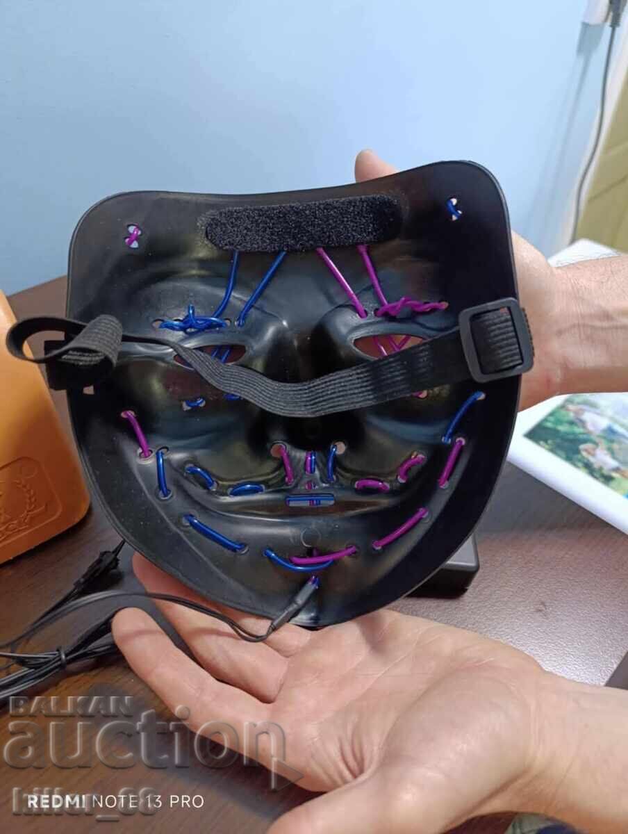 Аукцион Светеща маска за Хелоуин