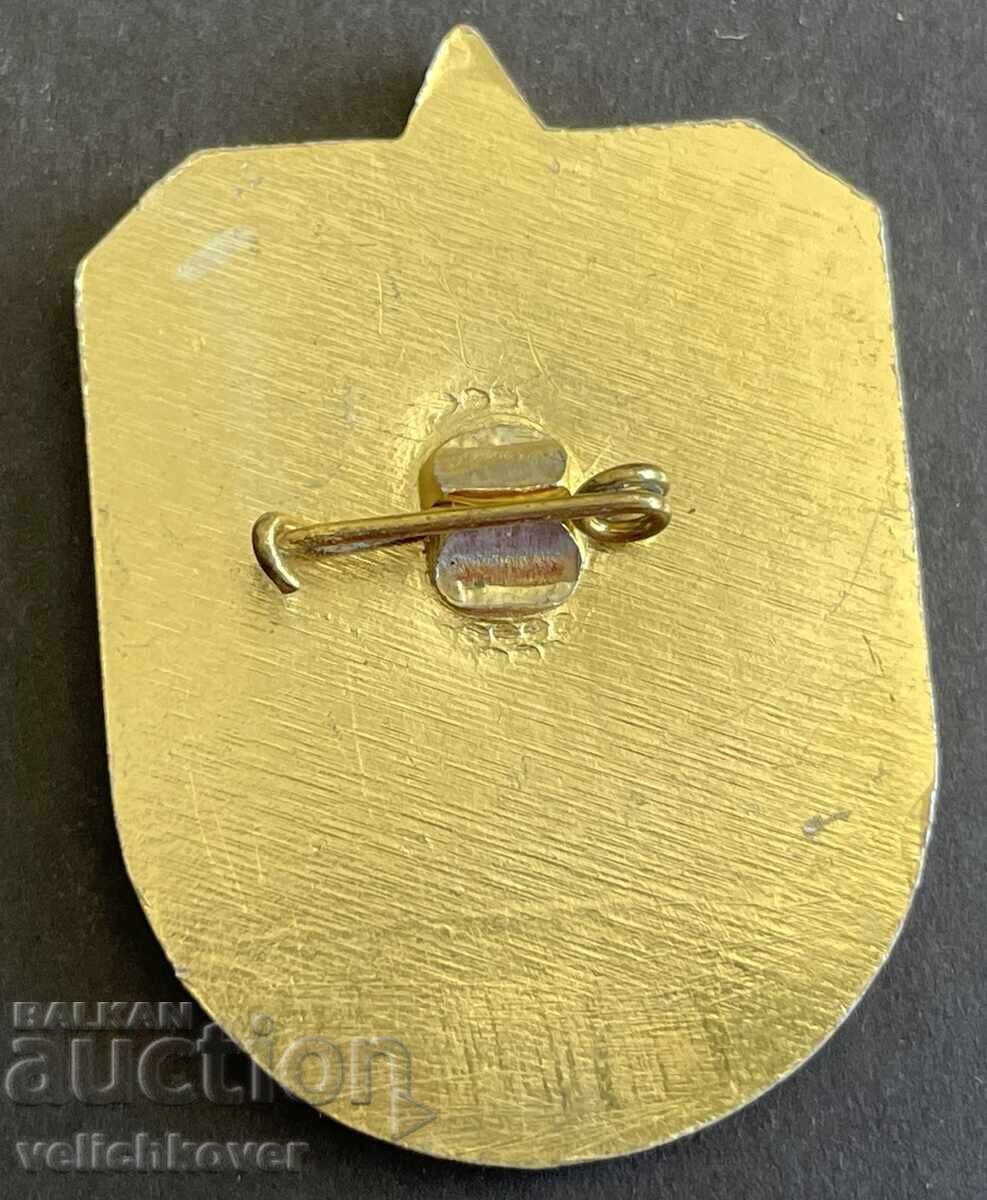 41754 Bulgaria semn DOT Unitate operativă Komsomol cu preț 4.00 BGN | € 2.05 41754 Bulgaria semn DOT Unitate operativă Komsomol cu preț 4.00 BGN | € 2.05