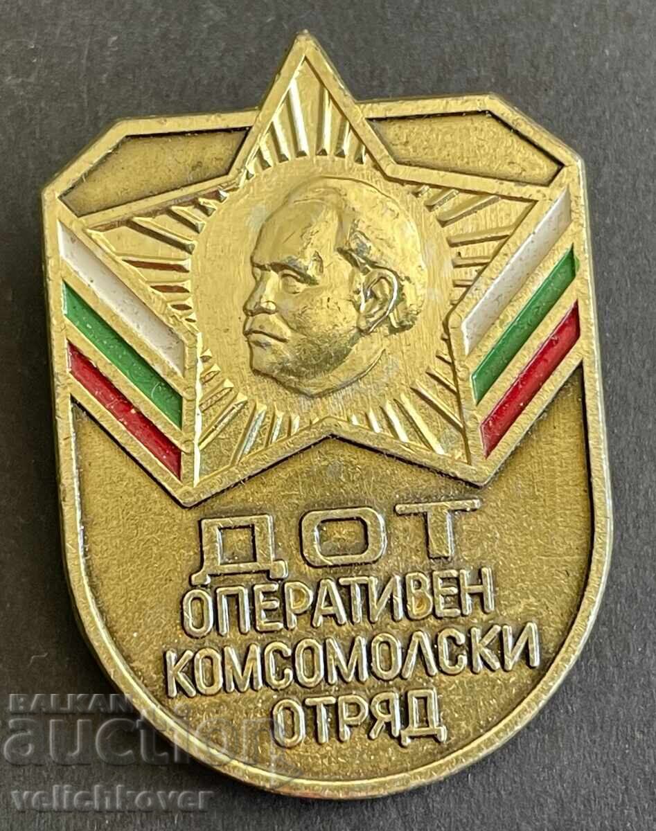 41754 Bulgaria semn DOT Unitate operativă Komsomol 41754 Bulgaria semn DOT Unitate operativă Komsomol