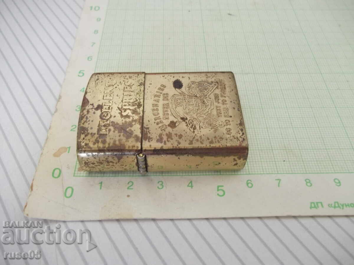 Παράδοση Αναπτήρας "TEAM PISTOL-MERCENARIES NEVER DIE-ΕΞΑΙΡΕΤΙΚΗ ΣΕΙΡΑ"