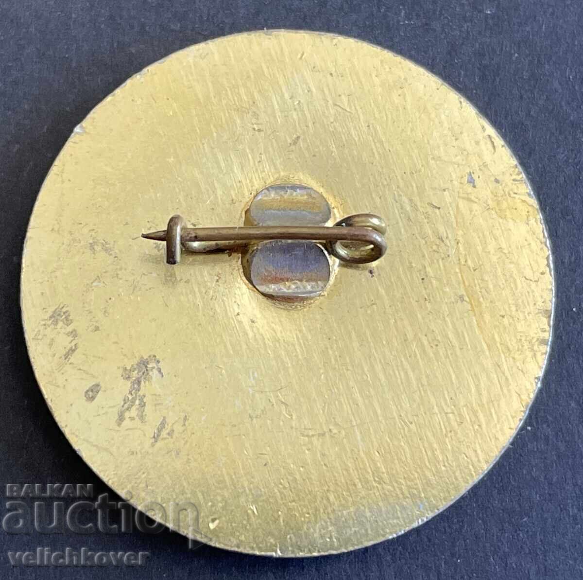 41755 Βουλγαρία γραμματόσημο 150γρ. Από τη γέννηση του Βασίλ Λέφσκι με τιμή 4.00 BGN | € 2.05 41755 Βουλγαρία γραμματόσημο 150γρ. Από τη γέννηση του Βασίλ Λέφσκι με τιμή 4.00 BGN | € 2.05