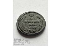 2 copeici 1828 K.M. Rusia