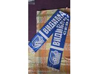 Football scarf of Vidima-Rakovski Sevlievo from 2009