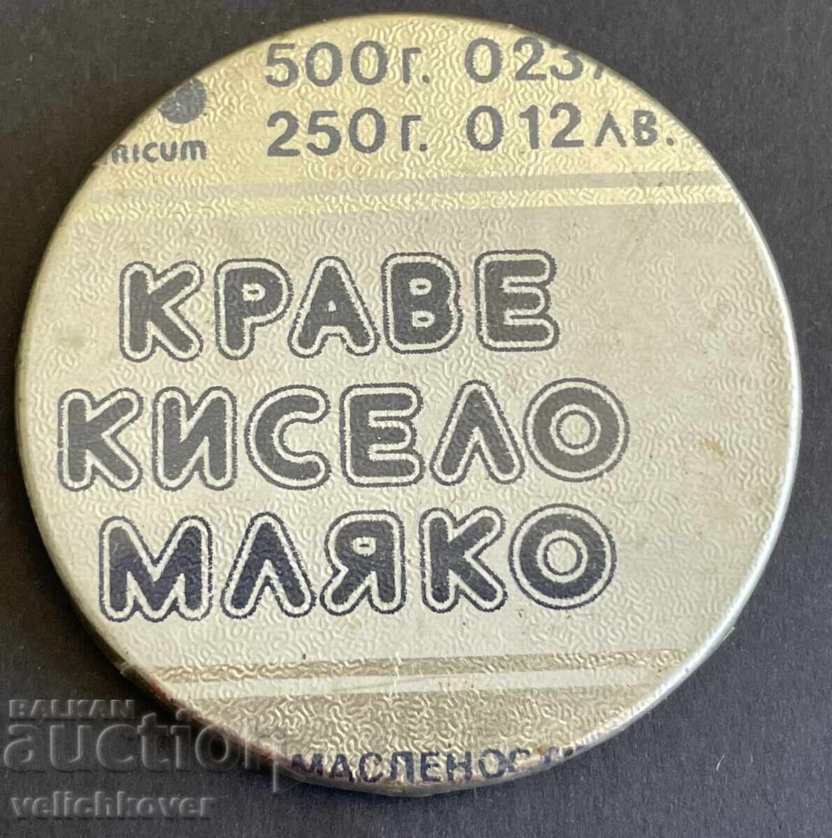 41758 Bulgaria sign packaging Cow yogurt