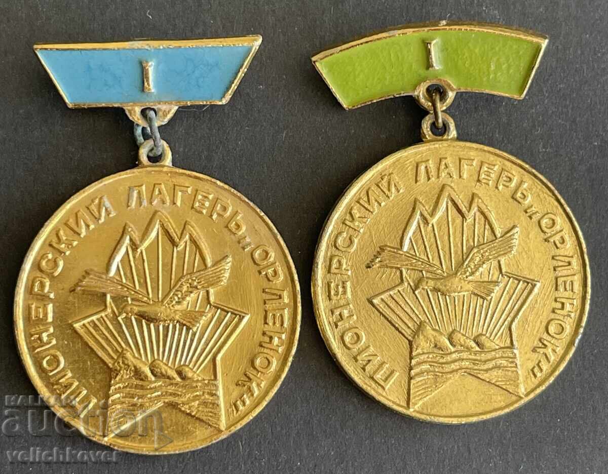 41759 URSS două medalii Tabăra de pionieri Orlyonok Câștigător