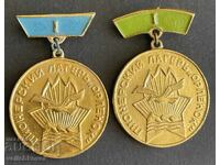 41759 URSS două medalii Tabăra de pionieri Orlyonok Câștigător