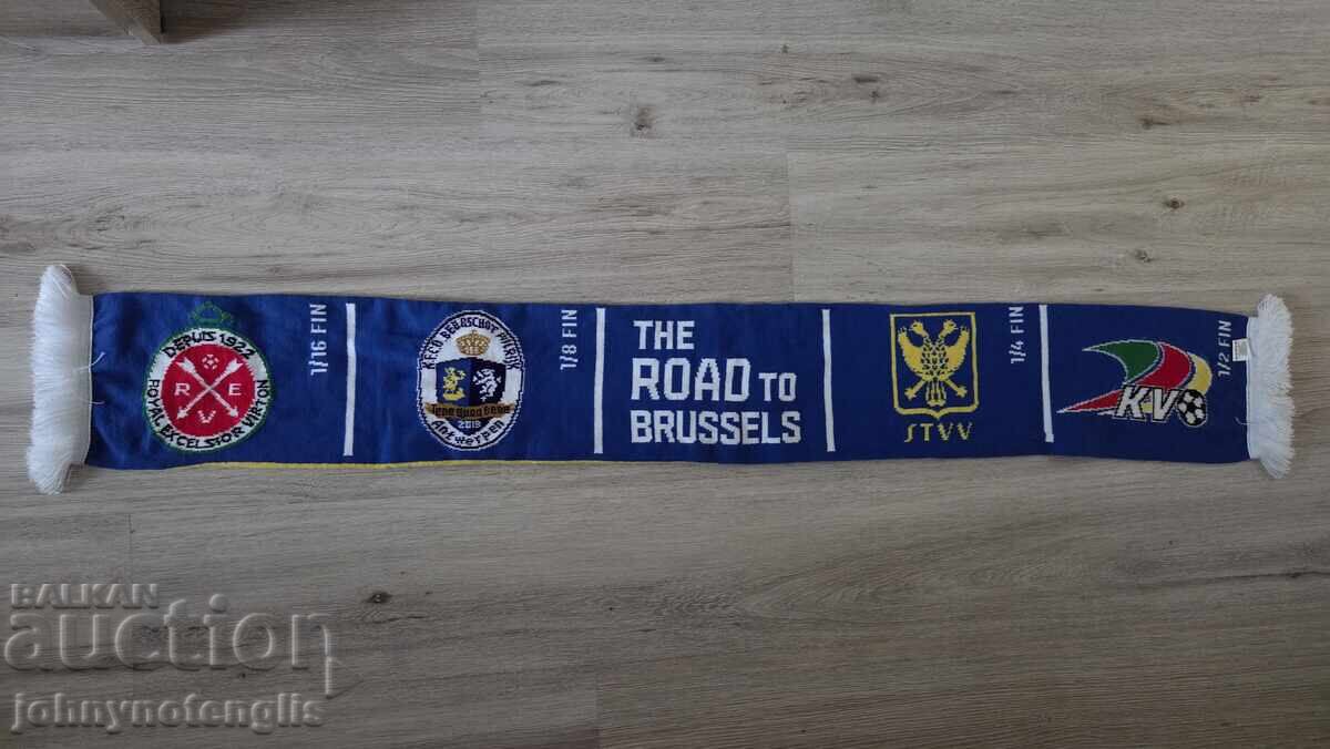 Официален футболен шал на Гент, Белгия с цена 20.00 лв. | € 10.23 Официален футболен шал на Гент, Белгия с цена 20.00 лв. | € 10.23