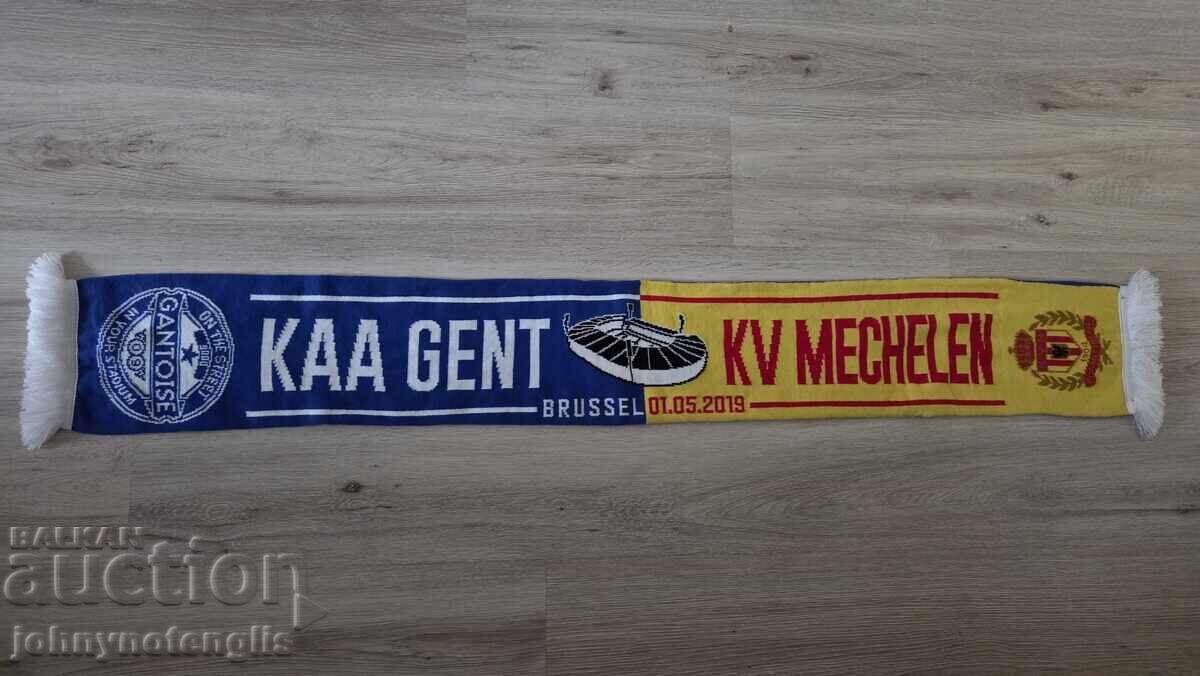 Официален футболен шал на Гент, Белгия Официален футболен шал на Гент, Белгия