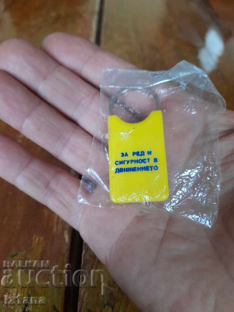 Licitație Breloc vechi de la K.A.T Licitație Breloc vechi de la K.A.T