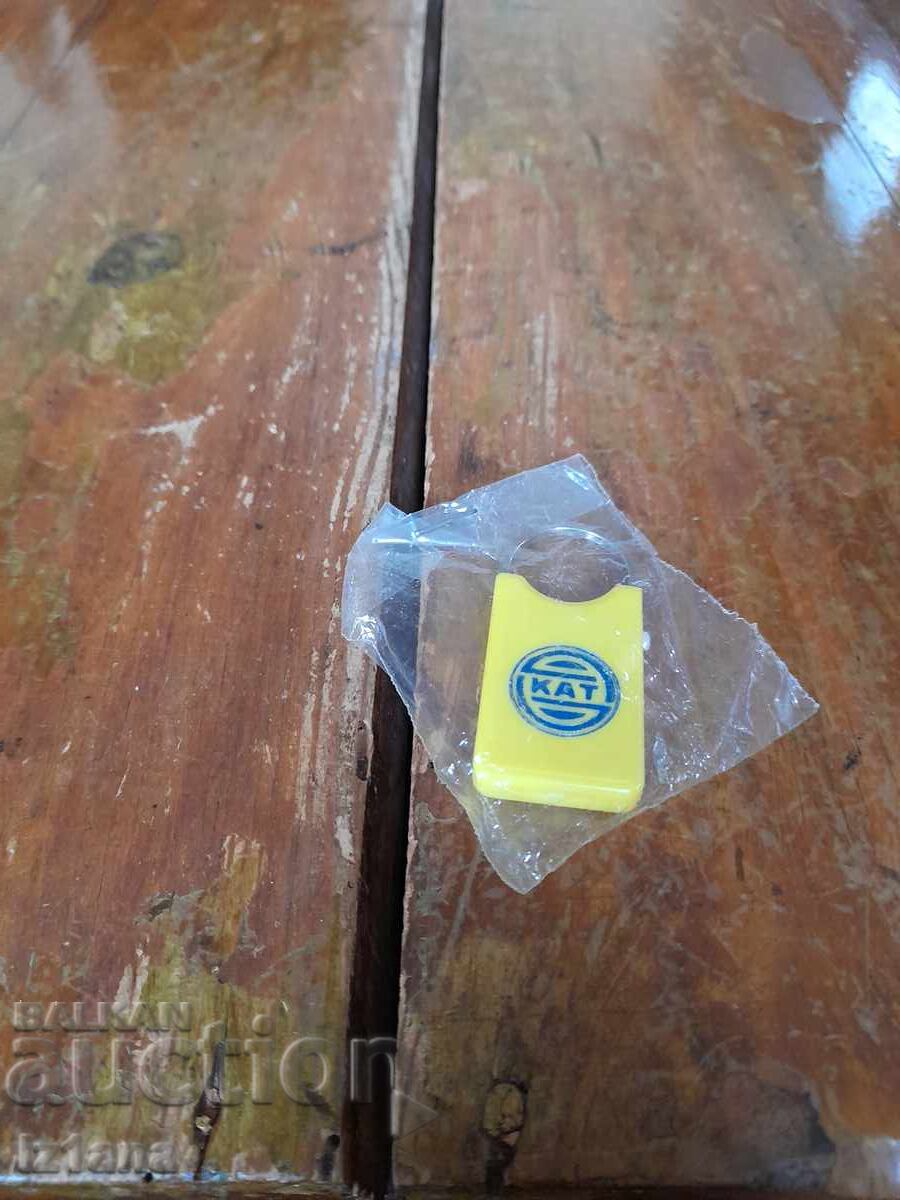 Breloc vechi de la K.A.T Breloc vechi de la K.A.T