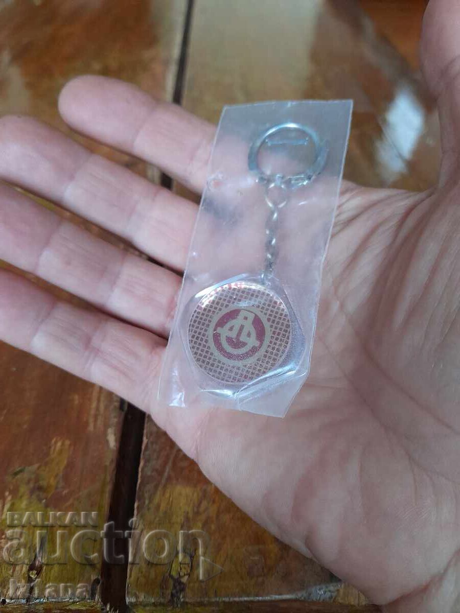 Licitație Breloc vechi Izotimpex