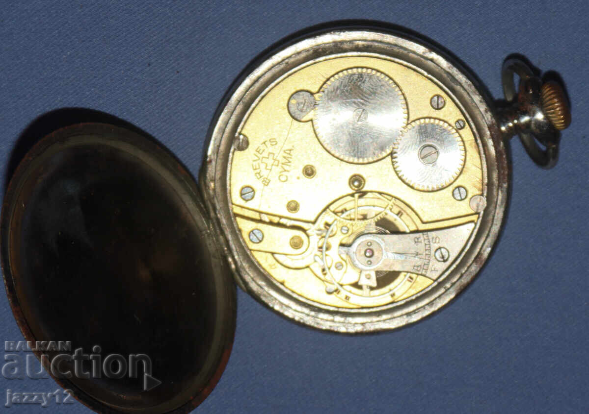 Swiss pocket watch CYMA - 7 Swiss pocket watch CYMA - 7