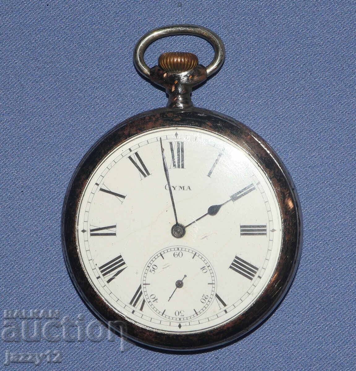 Swiss pocket watch CYMA Swiss pocket watch CYMA