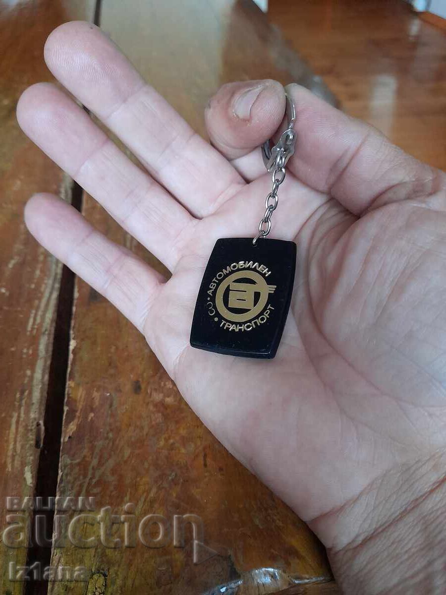 Auction  Old keychain DSO Avtomobilen Transport