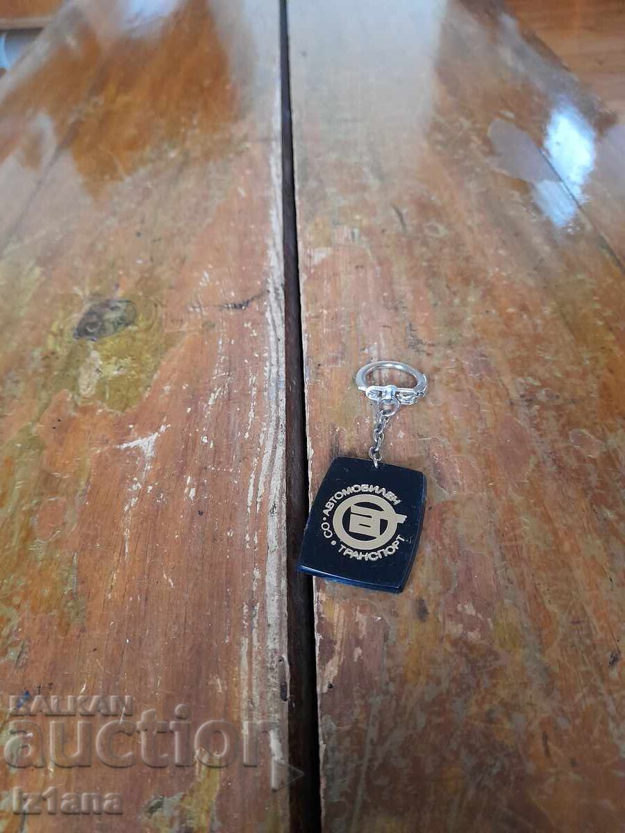 Old keychain DSO Avtomobilen Transport