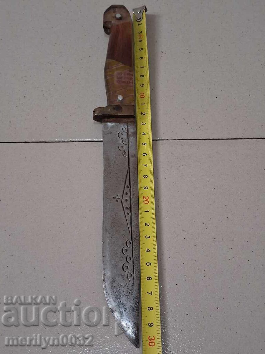 Παράδοση Παλιό μαχαίρι με εγχάρακτα Ν.Λ.Δ. λεπίδα