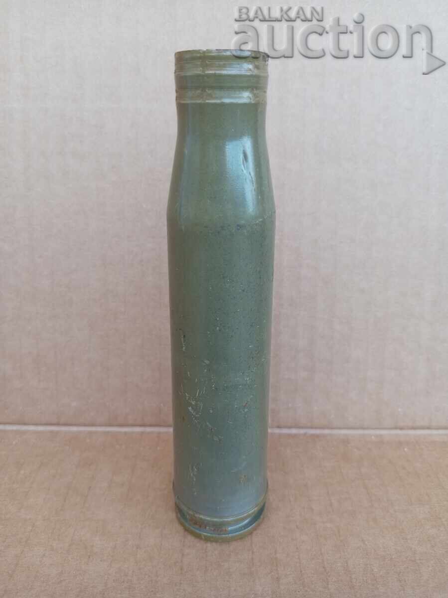 Δημοπρασία Θήκη από πολυβόλο μεγάλου διαμετρήματος, πυρομαχικά, φυσίγγιο